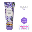 oX&{fB[NX tbVJbg CbN {fBN[ 226g (8oz) Bath&Body Works Fresh Cut Lilacs Body Cream  PA qA_ ێ {fBPA