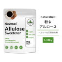 lC`[x A[X 1.13kg (2.5lb) NatureBell Allulose Sweetener A VRÖ A[X [J[ XC[gi[ pE_[ 󏭓 vVR[X P