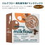 アップスプリング ミルクフロー 母乳育児用ドリンクミックス +エナジー チョコレート味 16包 240g (8.5oz) UpSpring Milkflow +Energy Drink Mix フェヌグリーク ブレストシスル アニス ビタミンB