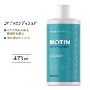 [vzXeBbNX rI`RfBVi[ 473ml (16floz) Maple Holistics Biotin Conditioner {[ ׂ zzo AK 