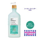 バス&ボディワークス ユーカリラベンダー モイスチャライジング ボディローション 192ml (6.5floz) Bath&Body Works Eucalyptus Lavender Moisturizing Body Lotion ボディケア 潤い 香り フレグランス