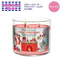 【最大10%OFFクーポン】バス&ボディワークス スノーウィーピーチベリー 3本芯キャンドル 411g (14.5oz) Bath&Body Works Sno...