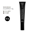 リビジョンスキンケア ユースフルリップ ミントの香り 9.4g (0.33 oz) Revision Skincare YouthFull Lip Replenisher リップトリートメント リップクリーム ペプチド ヒアルロン酸