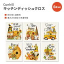 【最大10%OFFクーポン】6枚組 スウェーデン製 キッチンディッシュクロス 再利用可能 セルローススポンジクロス 蜂 6 Pcs Swedish Kitche...