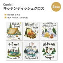 【最大10%OFFクーポン】6枚組 スウェーデン製 キッチンディッシュクロス 再利用可能 セルローススポンジクロス キャンプ 6 Pcs Swedish Kit...