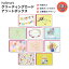 ۡޡ ꡼ƥ󥰥 ȥܥå 30祻å Hallmark Pack of 30 Assorted Boxed Greeting Cards դ