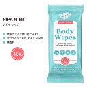 sp~g {fB Cv 10 PiPA MiNT Body Wipes V[Cv CpCv oXCv