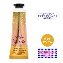 【最大10%OFFクーポン】バス&ボディワークス ハンドクリーム インザスター 29ml (1floz) Bath & Body Works In the St...