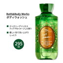 【最大10%OFFクーポン】バス&ボディワークス ティアナ ボディウォッシュ 295ml (10floz) Bath&Body Works Tiana Body Wash ディズニープリンセスコレクション ボディソープ