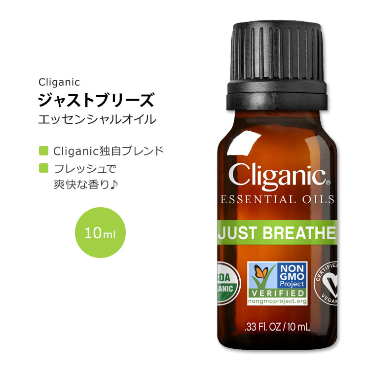 商品説明 ●クリガニックは、最高の自然を調達することで最高の品質を維持することに取り組んでいるメーカーです。製品は純粋な天然成分 (できればオーガニック) を使用して製造されています。また化学物質、パラベン、SLS、その他の人工成分は含まれ...