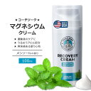 R[`\[N }OlVEN[ \[̍ 100ml Coach Soak Recovery Cream Magnesium Rich Lotion Lavender ~l }OlVE MSM C̉ AG r^~C \[