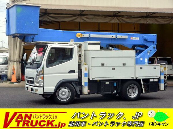 高所作業車 アイチ みんな探してる人気モノ 高所作業車 アイチ 車 バイク 高所作業車 アイチ みんな探してる人気モノ 高所作業車 アイチ 車 バイク