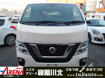 NV350キャラバンバン プレミアムGXターボLEDヘッド全方位モニターエマージェンシ（日産）