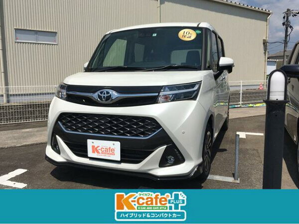 トヨタ スライドドア車 みんな探してる人気モノ トヨタ スライドドア車 車 バイク トヨタ スライドドア車 みんな探してる人気モノ トヨタ スライドドア車 車 バイク