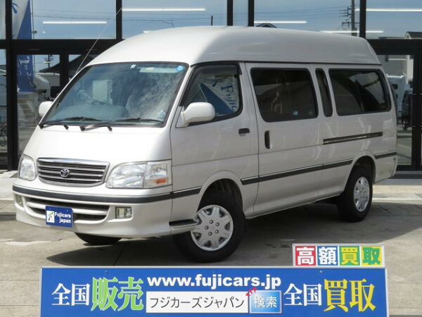 キャンピングカー 中古車 軽自動車 みんな探してる人気モノ キャンピングカー 中古車 軽自動車 車 バイク キャンピングカー 中古車 軽自動車 みんな探してる人気モノ キャンピングカー 中古車 軽自動車 車 バイク