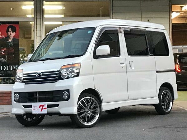 軽バン カスタム みんな探してる人気モノ 軽バン カスタム 車 バイク 軽バン カスタム みんな探してる人気モノ 軽バン カスタム 車 バイク