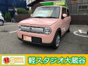 アルトラパン L AC スマートキー CVT 電格ミラー(ス...