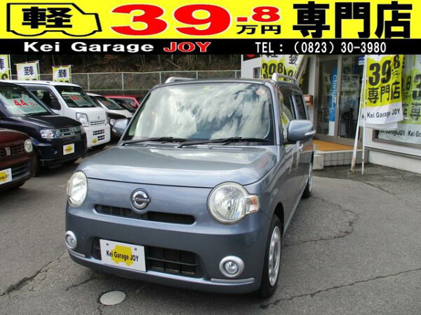 ミラココア 内装 みんな探してる人気モノ ミラココア 内装 車 バイク ミラココア 内装 みんな探してる人気モノ ミラココア 内装 車 バイク
