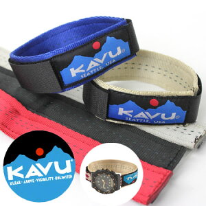 KAVU ウォッチバンド メンズ レディース カブー 時計ベルト アウトドア 腕時計 時計 ベルト キャンプ 冬キャンプ ファッション 秋 冬 秋冬通販格安セール情報 楽天 通販