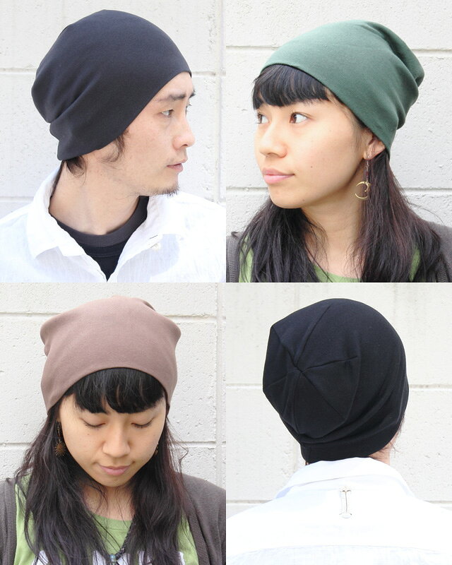 ニット帽 メンズ 春夏 大きめ レディース コットン 大きいサイズ YAWARAKA ストレッチ ワッチキャップ 帽子 おしゃれ 黒 ブラック ゴルフ スポーツ 釣り キャンプ 春 夏 春夏 父の日 敬老の日 通販 熱中症予防 プレゼント 20 30 40 50 60 代 protocol-10006948 PROTOCOL サンプル画像3