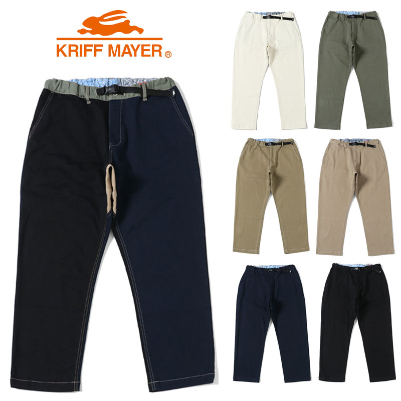 樂天商城 - クリフメイヤー KRIFF MAYER リラックスクライミングパンツ MENS 2214000