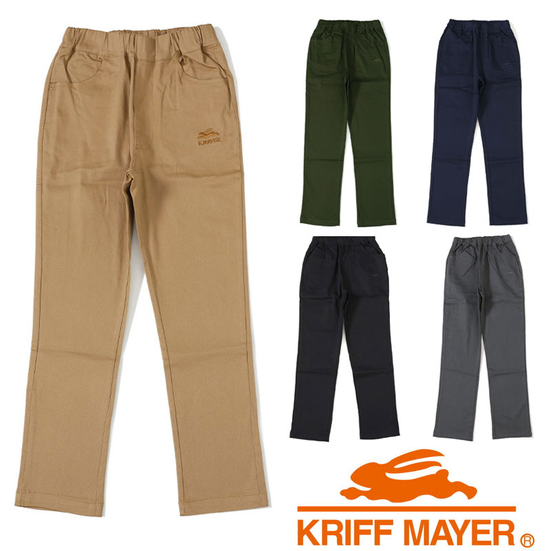 クリフメイヤー KRIFF MAYER シン-マイニチパンツ KIDS 2239300Kのサムネイル