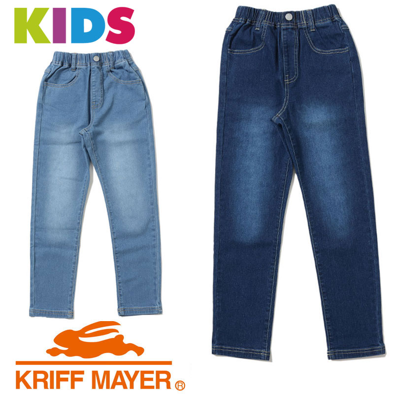 樂天商城 - KRIFF MAYER クリフメイヤー シンマイニチデニムパンツ キッズ 男の子 女の子 2256400K