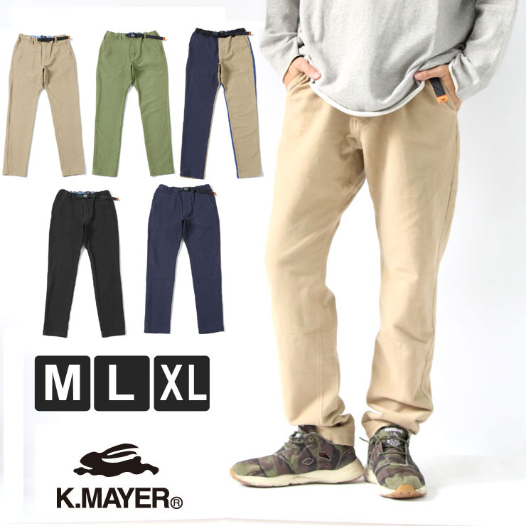 Rakuten - クリフメイヤー クライミングパンツ メンズ ニットツイルスリムパンツ プロトコル 秋冬 2324002 通常価格7590円