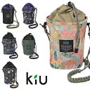 KiU DRAWST MINI BUCKET BAG ドローストリングミニバケットバッグ K375(4)