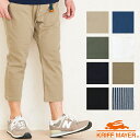 クリフメイヤー クライミングパンツ メンズ レディース KRIFF MAYER ボトムス クロップドパンツ キャンプ 冬キャンプ ファッション 秋 冬 プロトコ...