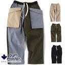 ジムマスター パンツ メンズ レディース クライミングパンツ gym master G657673 ストレッチリップストップモンスターポケットパンツ キャンプ ...