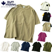 アウトドアブランド tシャツ gym master ジムマスター 7.2oz ビックTee メンズ レディース Tシャツ 汗染み軽減 防臭加工 無地 ヘビーウェイト 大きいサイズ 綿100％ G633655 春 夏 春夏