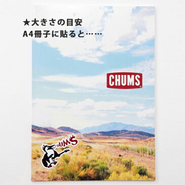 アウトドアブランド ステッカー チャムス CHUMS スーツケース 車 かっこいい おしゃれ キャラクター ロゴ キャンプ フェス クーラーボックス かわいい ブービーバード ロックブービー CHUMS Sticker Rock Booby CH62-0047 キャンプ 服 服装 女子 春 夏 春夏
