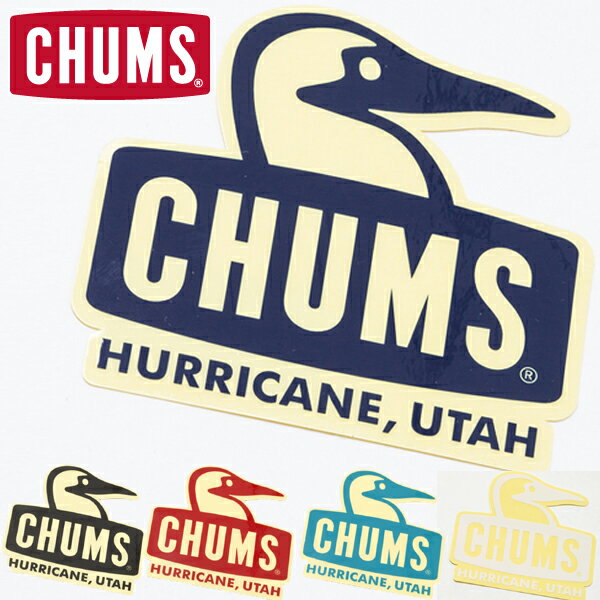 チャムス ステッカー アウトドアブランド CHUMS スーツケース 車 かっこいい おしゃれ キャラクター ロゴ キャンプ フェス クーラーボックス かわいい ブービーバード ステッカーブービーフェ…