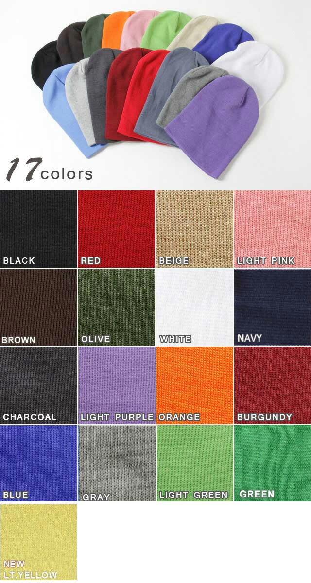 ニット帽 夏用 メンズ レディース コットン 大きいサイズ 薄い コットン 無地 ロング ビーニー 帽子 薄手 キャンプ 服 おしゃれ カジュアル キャンプ 春 夏 春夏 春物通販格安セール情報 楽天 通販