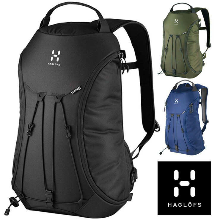 ホグロフス コーカーバッグ HAGLOFS 339005 コーカー ミディアム バックパック 山ガール ファッション 登山　山登り リュックサック トレッキング リュック 秋 冬 秋冬