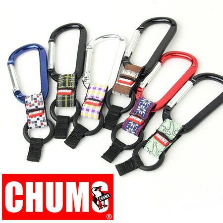 チャムス カラビナ キーホルダー メンズ レディース CHUMS ボトルホルダー アウトドア 山登り 登山用品 登山 山キャンプ 冬キャンプ ファッション 秋 冬 秋冬