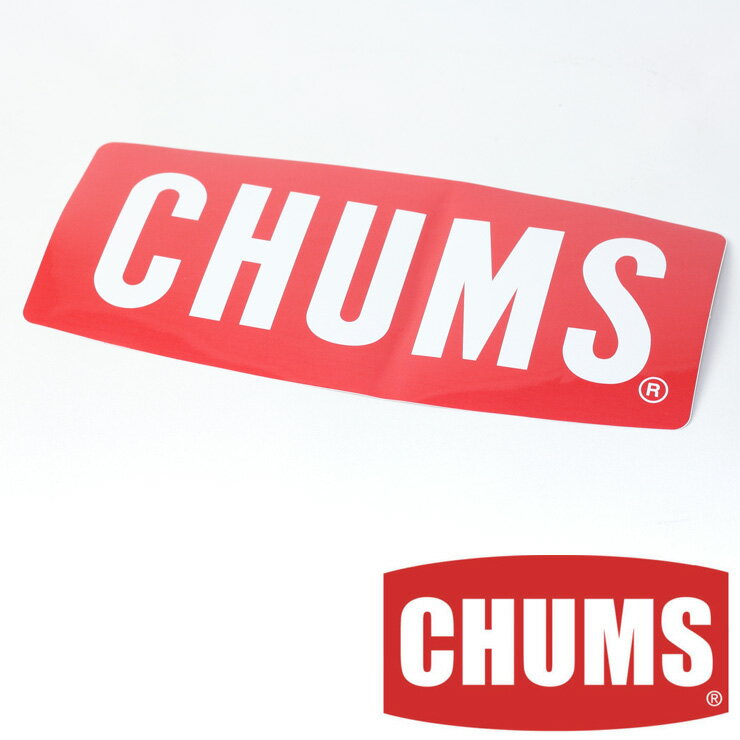 ネコポス可 タイプ チャムス CHUMS チャムスロゴ ステッカー チャムスロゴ Sticker CHUMS Logo Large CH62-1058 【ネコポス可】 現在開催中のキャンペーン一覧CHUMS(チャムス）から新作アイテムが入荷しました♪ 「CHUMS」のロゴが大きく入ったステッカーです。お気に入りのグッズ・車に貼って楽しんでください。 spec サイズ H11.2×25cm ※　商品写真は実際の色に近づけるように作業していますが、ディスプレイにより、実物とイメージ・色が異なる場合もございますので予めご了承下さい。