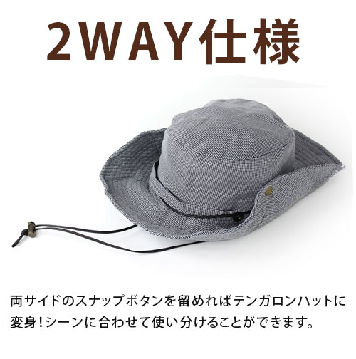 帽子 レディース 熱い販売 秋冬 サファリハット キャンプ 大きいサイズ メンズ 春夏 アウトドア 可愛い Uv ファッション 夏 服装 スポーツ 釣り 50代 服 山登り 春 女子 30代 登山 40代 帽子 レディース 熱い販売 秋冬 サファリハット キャンプ 大きいサイズ メンズ 春夏 アウトドア 可愛い Uv ファッション 夏 服装 スポーツ 釣り 50代 服 山登り 春 女子 30代 登山 40代