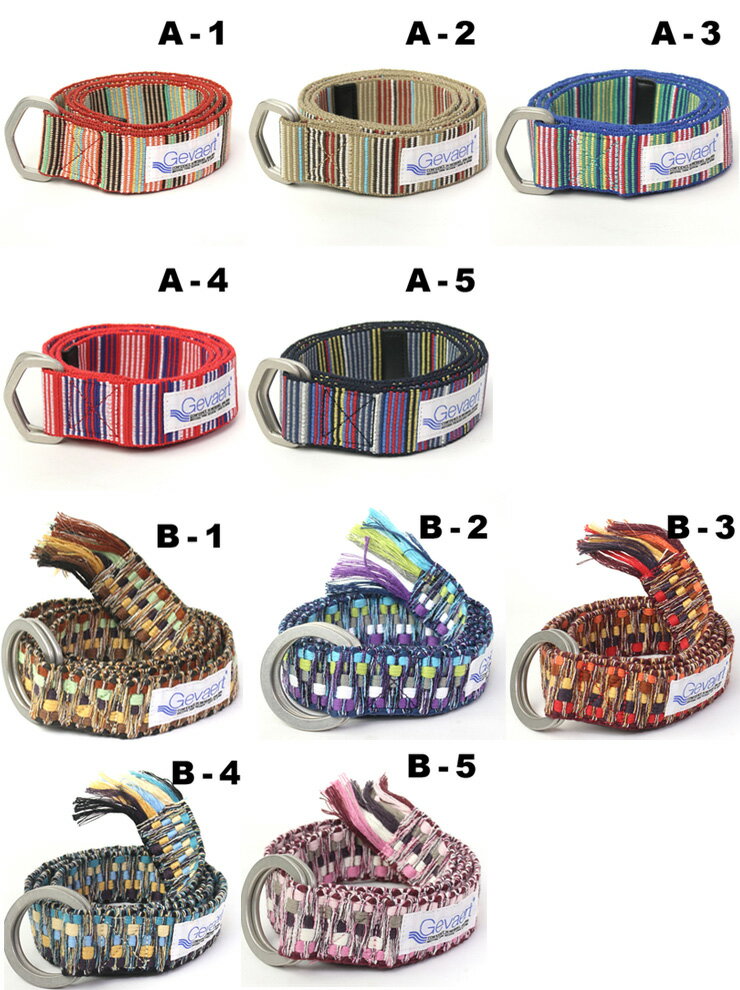 ベルト メンズ レディース カジュアル GEVAERT ゲバルト ダブルリング ベルトブランド レディース ベルギーベルト アウトドア ブランド キャンプ 冬キャンプ ファッション 秋 冬 秋冬通販格安セール情報 楽天 通販