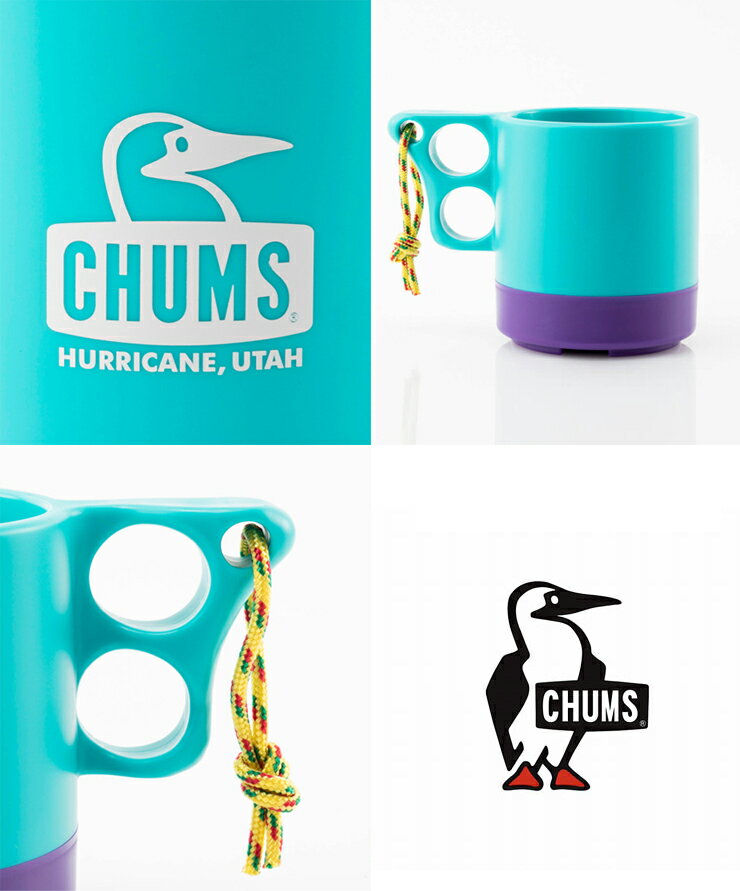 チャムス キャンパー マグカップ キャンプ 便利グッズ チャムス 小物 コップ CHUMS CH62-1244 春 夏 春夏 キャンプ 服装 ファッション通販格安セール情報 楽天 通販