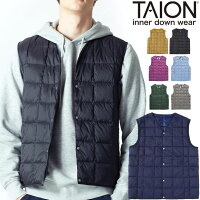 メンズ用インナーダウンベスト 秋冬の防寒対策におすすめランキング 1ページ gランキング メンズ用インナーダウンベスト 秋冬の防寒対策におすすめランキング 1ページ gランキング