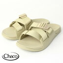 アウトドアブランド サンダル チャコ Chaco レディース チロス スライド TAUPE　レディース サンダル 24.0cm 25.0cm アウトドア キャンプ ファッション 春 夏 新作