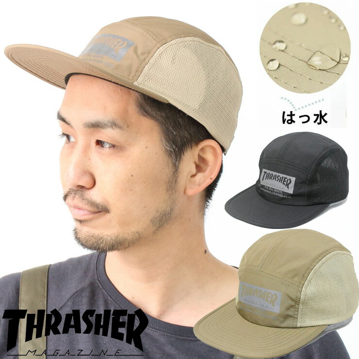 THR ASHER 撥水 メッシュ ジェットキャップ 