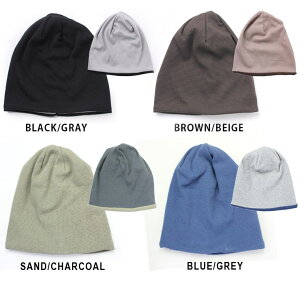 ニット帽 夏用 メンズ 春夏 大きいサイズ レディース リバーシブル コットン ワッフル ワッチキャップ 大きめ 帽子 おしゃれ 綿100% キャンプ 服 服装 女子 春 夏 春夏通販格安セール情報 楽天 通販