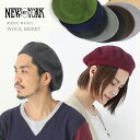 ネコポス可 【他おすすめはこちら】 タイプ ベレー帽 メンズ ブランド 秋 大きいサイズ NEW YORK HAT ニューヨークハット ベレー帽 #4005 #4000 ベレー メンズ レディース Mサイズ Lサイズ ウール チェコ シンプル 秋冬 冬 帽子 現在開催中のキャンペーン一覧&nbsp; &nbsp; 老舗帽子ブランドNEWYORK HAT（ニューヨークハット）から新作アイテムが届きました！ ウール素材のフェルトをつかったシンプルなベレー帽。定番品なので流行を問わず長くかぶっていただけます。レディース・メンズ問わずおすすめです！ ※　商品写真は実際の色に近づけるように作業していますが、ディスプレイにより、実物とイメージ・色が異なる場合もございますので予めご了承下さい。 spec サイズ 【Mサイズ】頭周り：約56～58cm　直径：約26cm 【Lサイズ】頭周り：約56～59cm　直径：約29.5cm 素材 ウール100％ 生産国 チェコ製