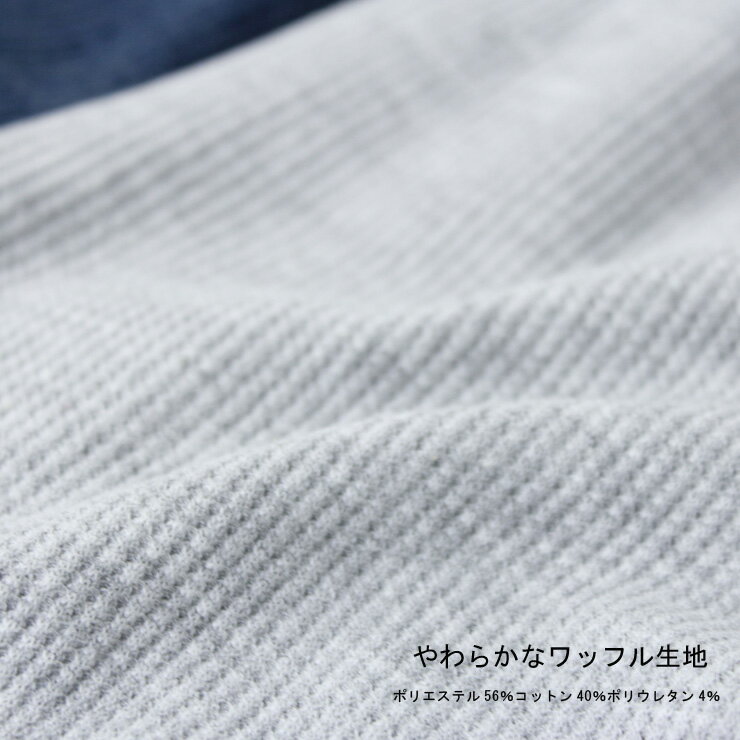 レギンス 夏用 大きいサイズ メンズ ワッフル レディース ヘルスニット Healthknit スパッツ 無地クレイジーカラー 22春夏新色 春 春夏 登山 ファッション 夏 アウトドア アウトドアブランド 山登り キャンプ 服装 スポーツ レギンス 夏用 大きいサイズ メンズ ワッフル レディース ヘルスニット Healthknit スパッツ 無地クレイジーカラー 22春夏新色 春 春夏 登山 ファッション 夏 アウトドア アウトドアブランド 山登り キャンプ 服装 スポーツ