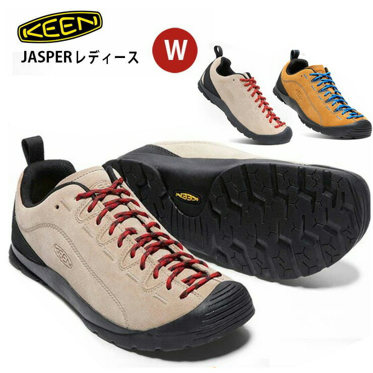 キーン ジャスパー レディース keen JASPER レディース シューズ 1004347 1004337