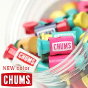  コードロック チャムス CHUMS ブランド Logo チャムスロゴ ストラップ アウトドア 秋 冬 秋冬 ドローコード 山ガール ファッション 山登り 帽子 靴紐