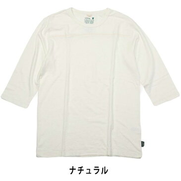 ゴーヘンプ Tシャツ メンズ フットボール GOHEMP ハーフスリーブ オーガニックコットン 7分袖 レディース キャンプ アウトドア ファッション ブランド 大きいサイズ XLサイズ XL 春 夏 春夏